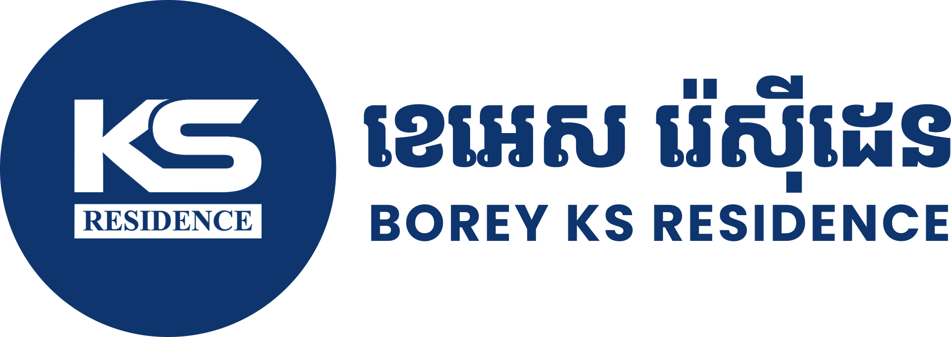 Logo KS1
